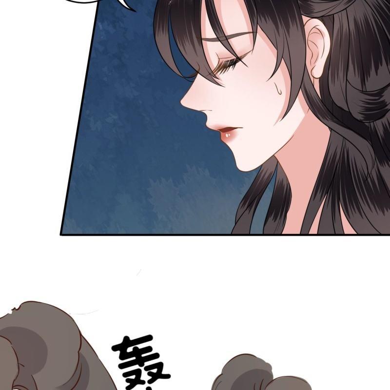 傲娇王爷太难追韩漫全集-第86话 火场分别无删减无遮挡章节图片 