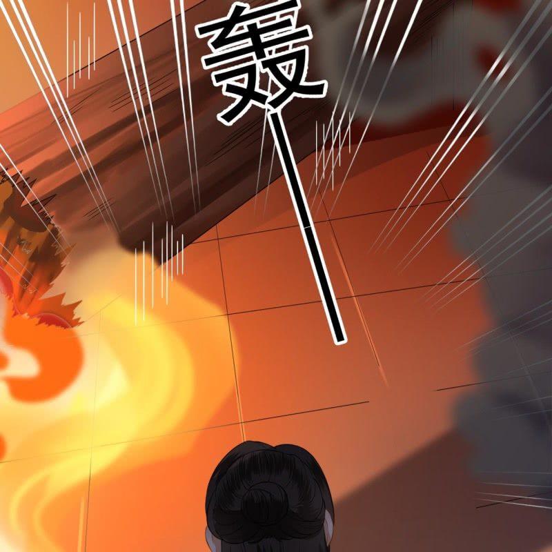 傲娇王爷太难追韩漫全集-第86话 火场分别无删减无遮挡章节图片 