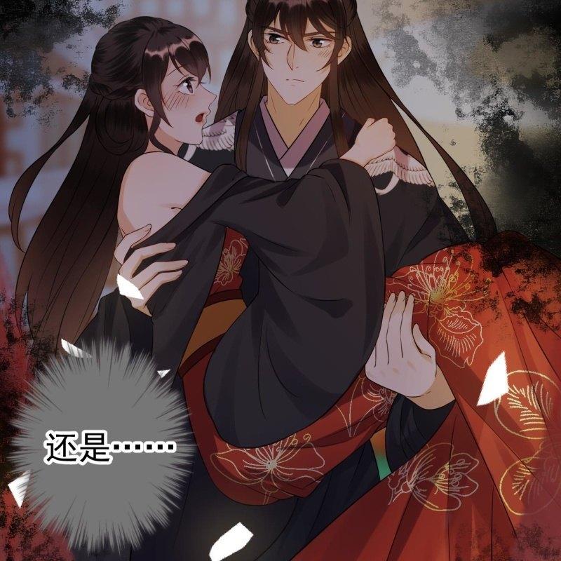 傲娇王爷太难追韩漫全集-第86话 火场分别无删减无遮挡章节图片 