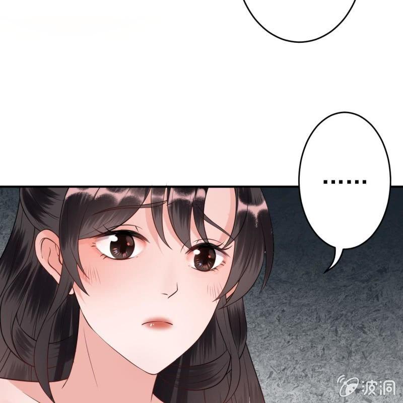 傲娇王爷太难追韩漫全集-第86话 火场分别无删减无遮挡章节图片 