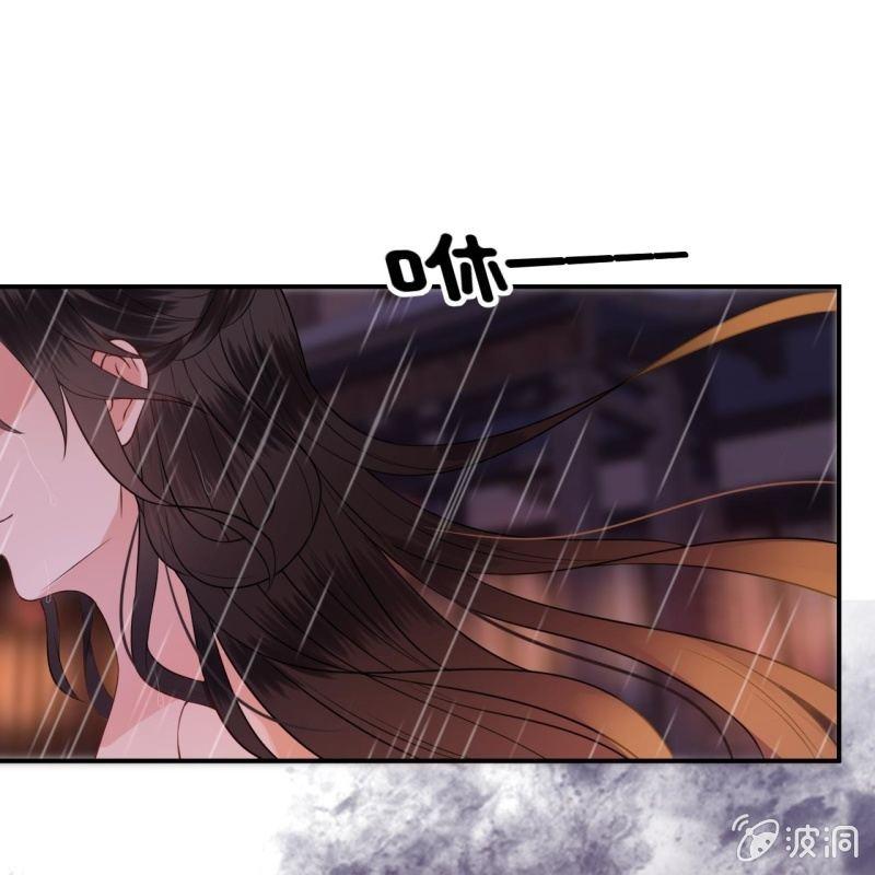傲娇王爷太难追韩漫全集-第86话 火场分别无删减无遮挡章节图片 