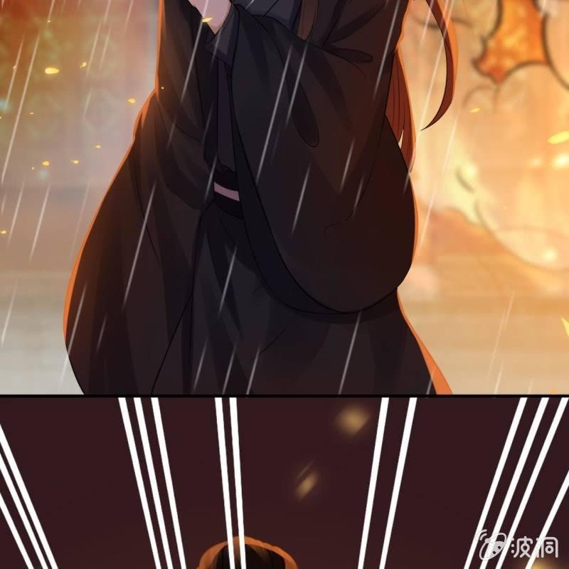 傲娇王爷太难追韩漫全集-第87话 刺客来袭无删减无遮挡章节图片 