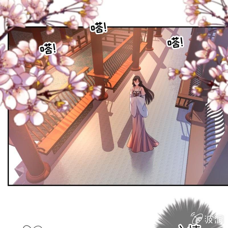傲娇王爷太难追韩漫全集-第87话 刺客来袭无删减无遮挡章节图片 