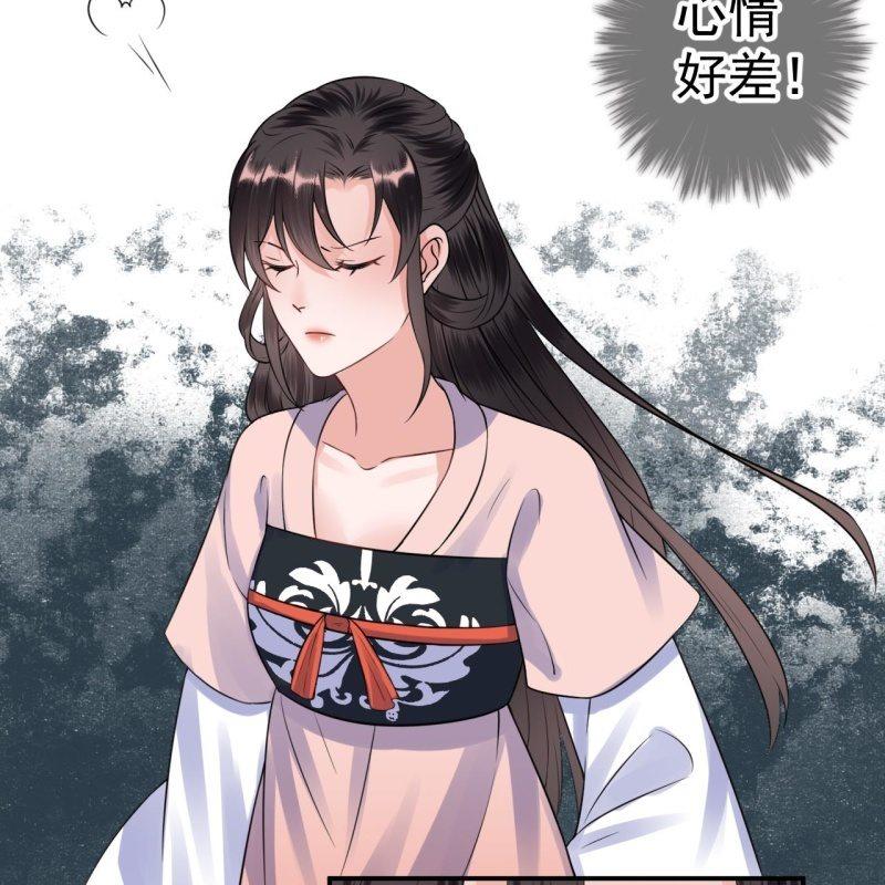傲娇王爷太难追韩漫全集-第87话 刺客来袭无删减无遮挡章节图片 