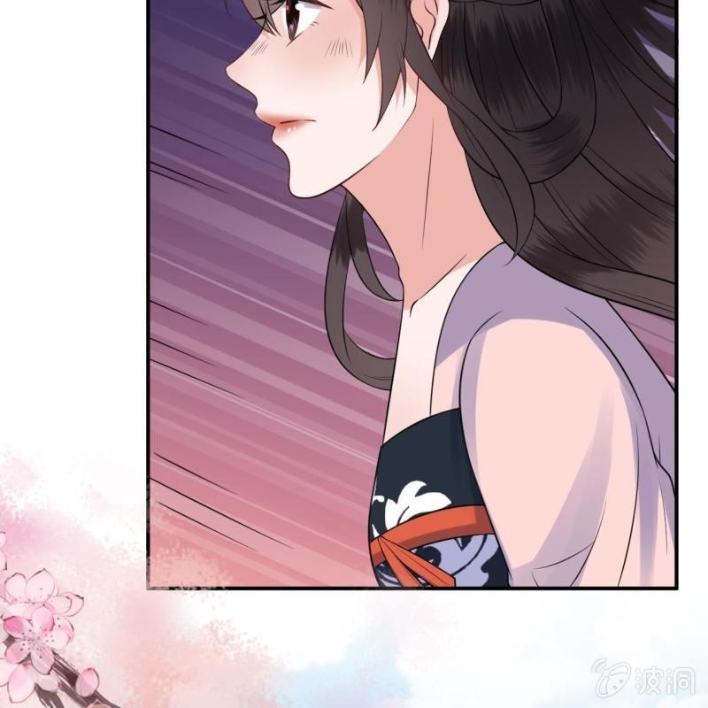 傲娇王爷太难追韩漫全集-第87话 刺客来袭无删减无遮挡章节图片 