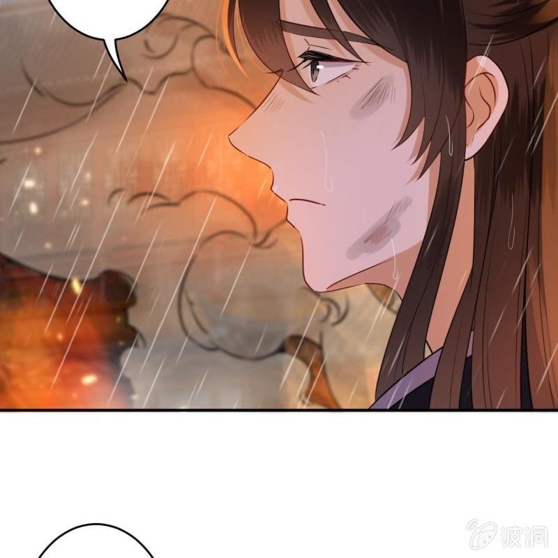 傲娇王爷太难追韩漫全集-第87话 刺客来袭无删减无遮挡章节图片 
