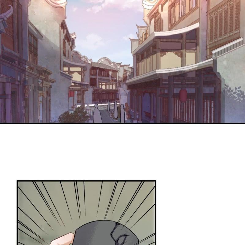 傲娇王爷太难追韩漫全集-第89话 慕容涵的推测无删减无遮挡章节图片 