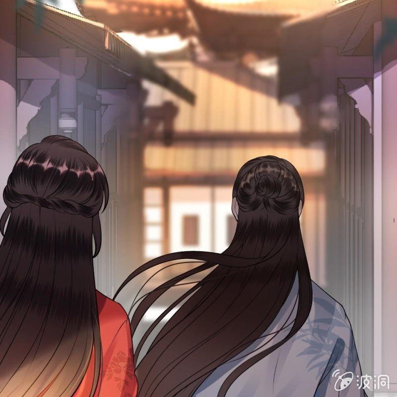 傲娇王爷太难追韩漫全集-第89话 慕容涵的推测无删减无遮挡章节图片 