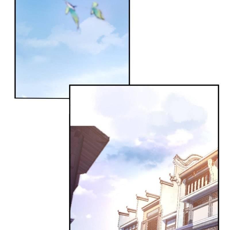 傲娇王爷太难追韩漫全集-第89话 慕容涵的推测无删减无遮挡章节图片 