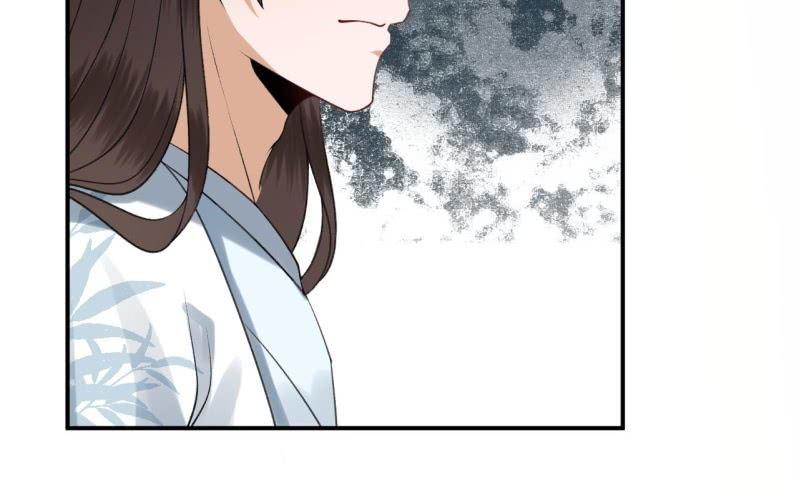 傲娇王爷太难追韩漫全集-第89话 慕容涵的推测无删减无遮挡章节图片 