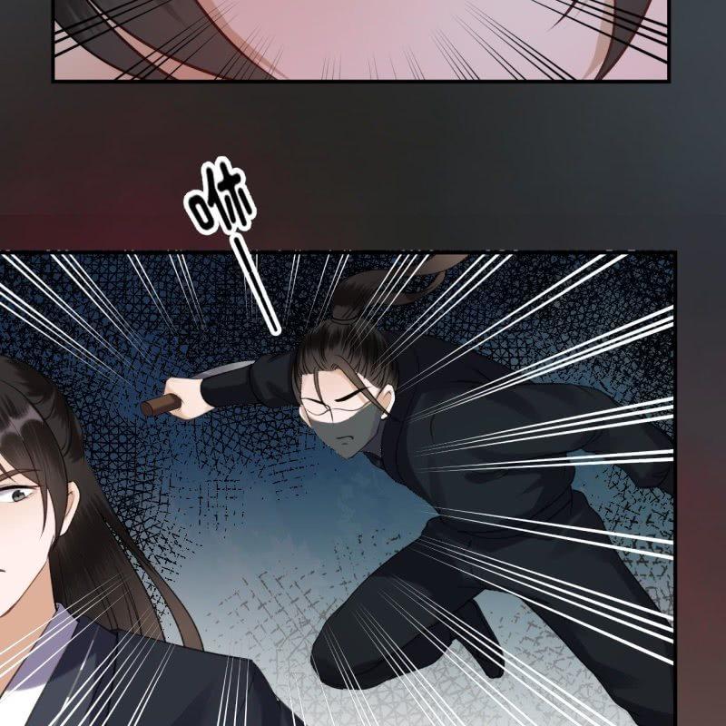 傲娇王爷太难追韩漫全集-第89话 慕容涵的推测无删减无遮挡章节图片 