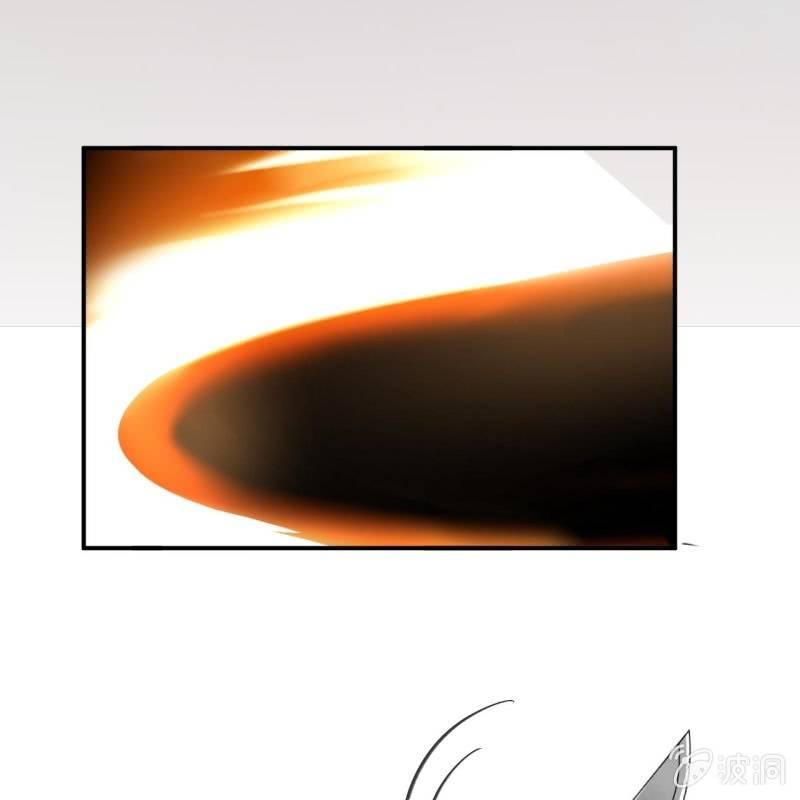 傲娇王爷太难追韩漫全集-第89话 慕容涵的推测无删减无遮挡章节图片 