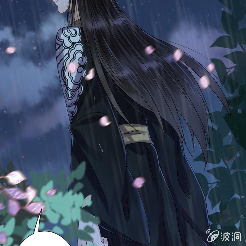 傲娇王爷太难追韩漫全集-第9话 陪我一起死无删减无遮挡章节图片 
