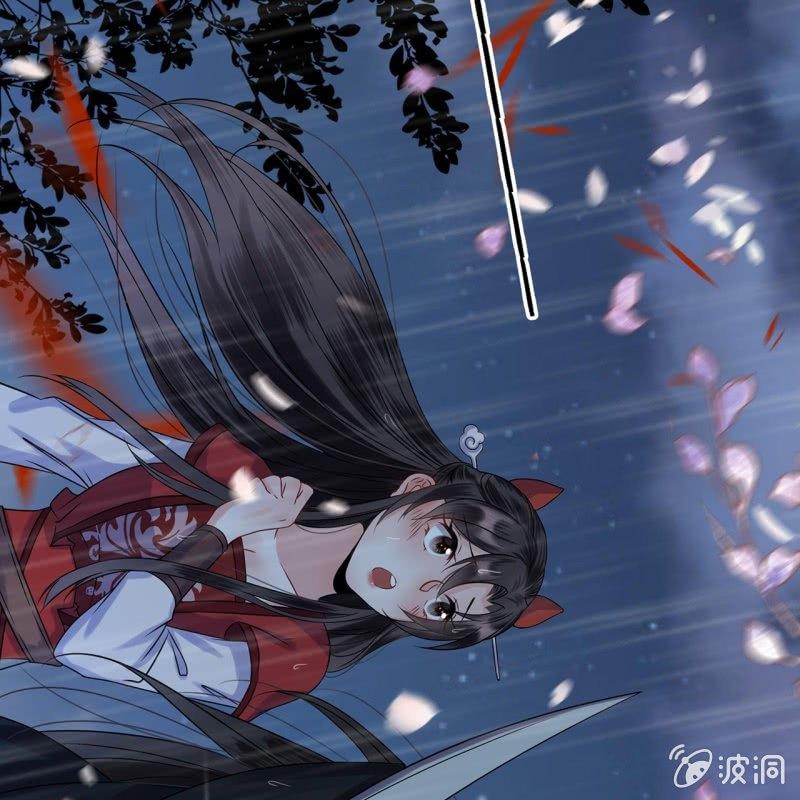 傲娇王爷太难追韩漫全集-第9话 陪我一起死无删减无遮挡章节图片 