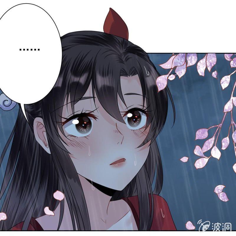 傲娇王爷太难追韩漫全集-第9话 陪我一起死无删减无遮挡章节图片 