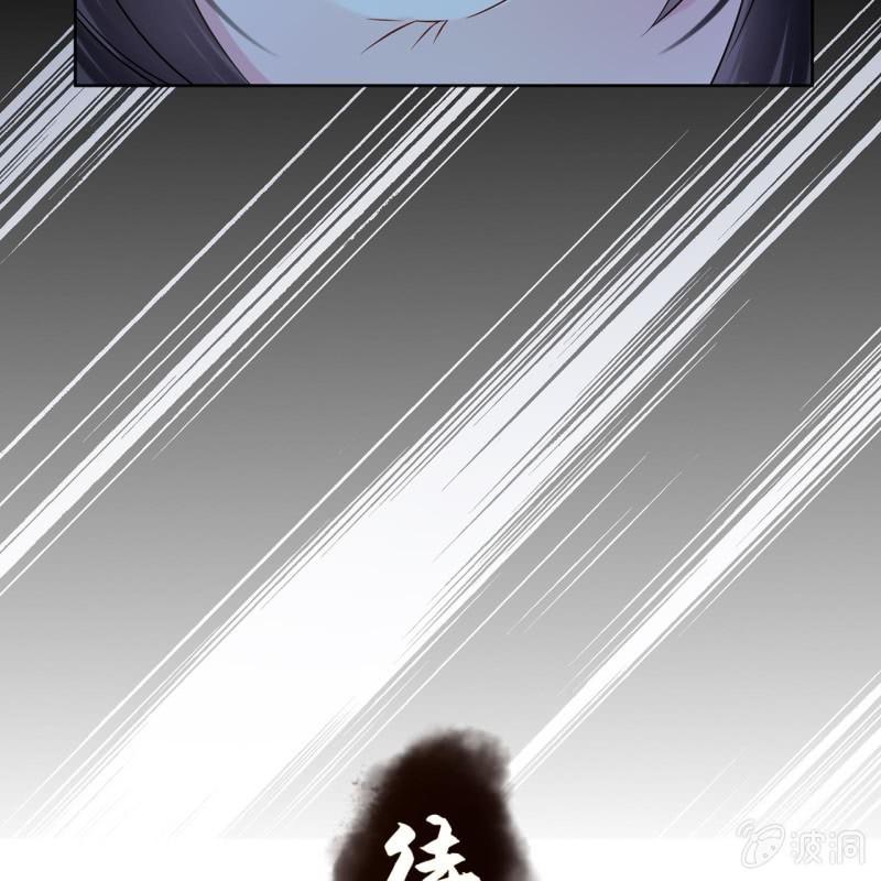傲娇王爷太难追韩漫全集-第9话 陪我一起死无删减无遮挡章节图片 