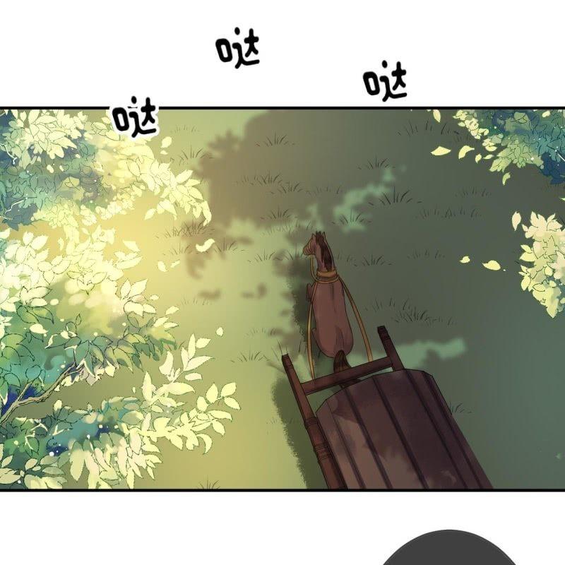 傲娇王爷太难追韩漫全集-第90话 入宫救人无删减无遮挡章节图片 