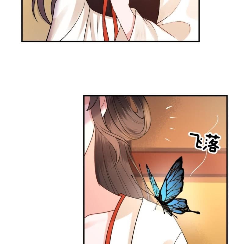 傲娇王爷太难追韩漫全集-第90话 入宫救人无删减无遮挡章节图片 