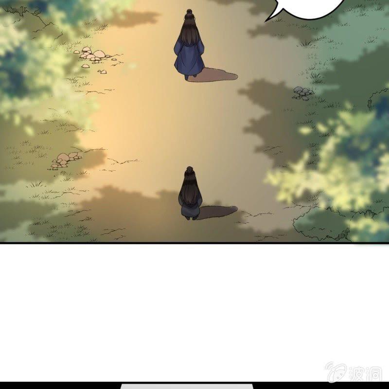 傲娇王爷太难追韩漫全集-第91话 内心的想法无删减无遮挡章节图片 