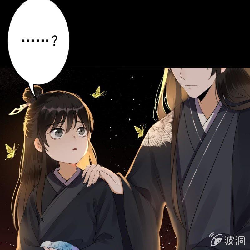 傲娇王爷太难追韩漫全集-第91话 内心的想法无删减无遮挡章节图片 