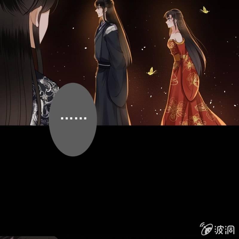 傲娇王爷太难追韩漫全集-第91话 内心的想法无删减无遮挡章节图片 