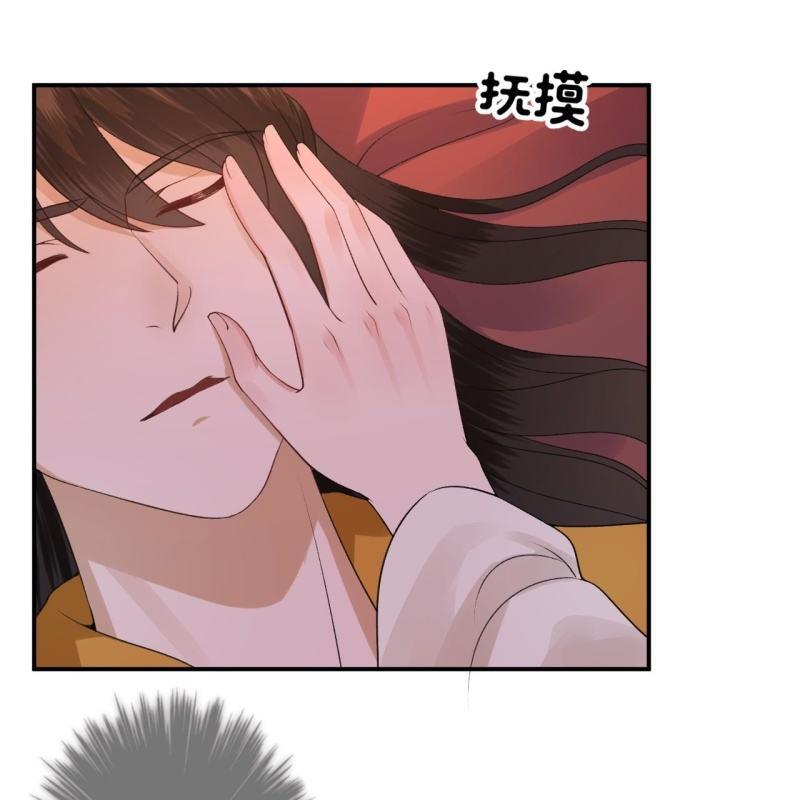傲娇王爷太难追韩漫全集-第91话 内心的想法无删减无遮挡章节图片 