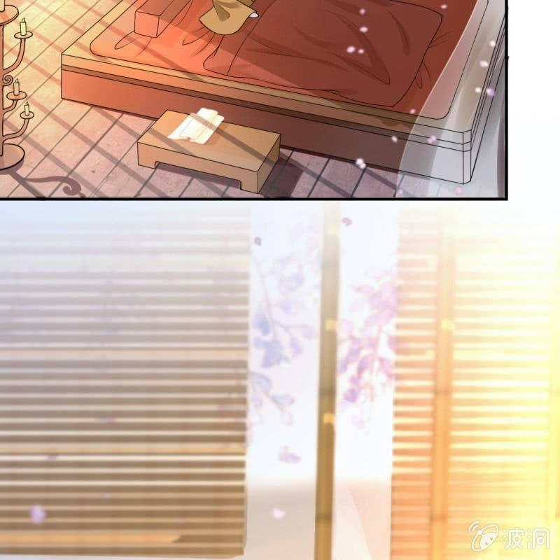 傲娇王爷太难追韩漫全集-第91话 内心的想法无删减无遮挡章节图片 