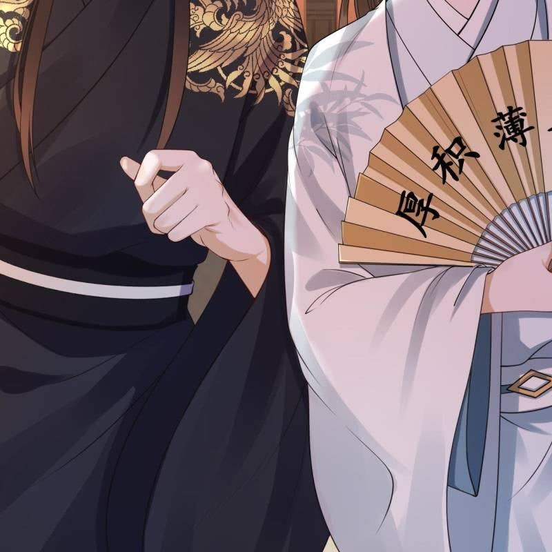 傲娇王爷太难追韩漫全集-第93话 第一次相约无删减无遮挡章节图片 
