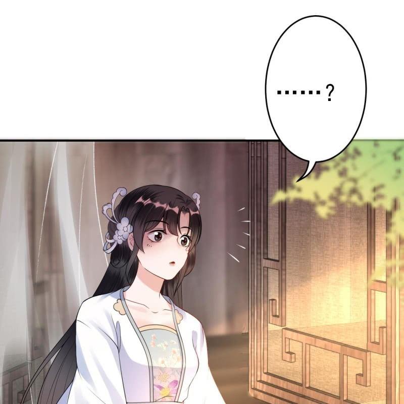傲娇王爷太难追韩漫全集-第93话 第一次相约无删减无遮挡章节图片 