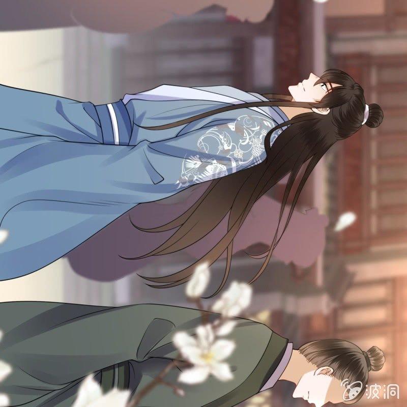 傲娇王爷太难追韩漫全集-第93话 第一次相约无删减无遮挡章节图片 