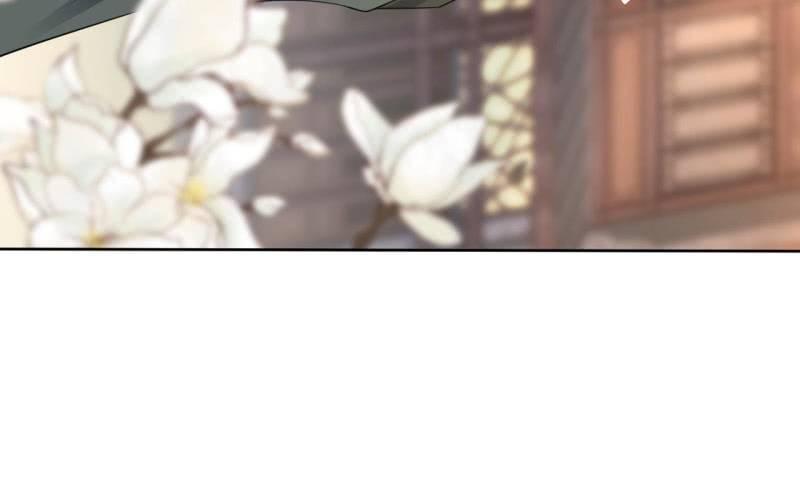 傲娇王爷太难追韩漫全集-第93话 第一次相约无删减无遮挡章节图片 