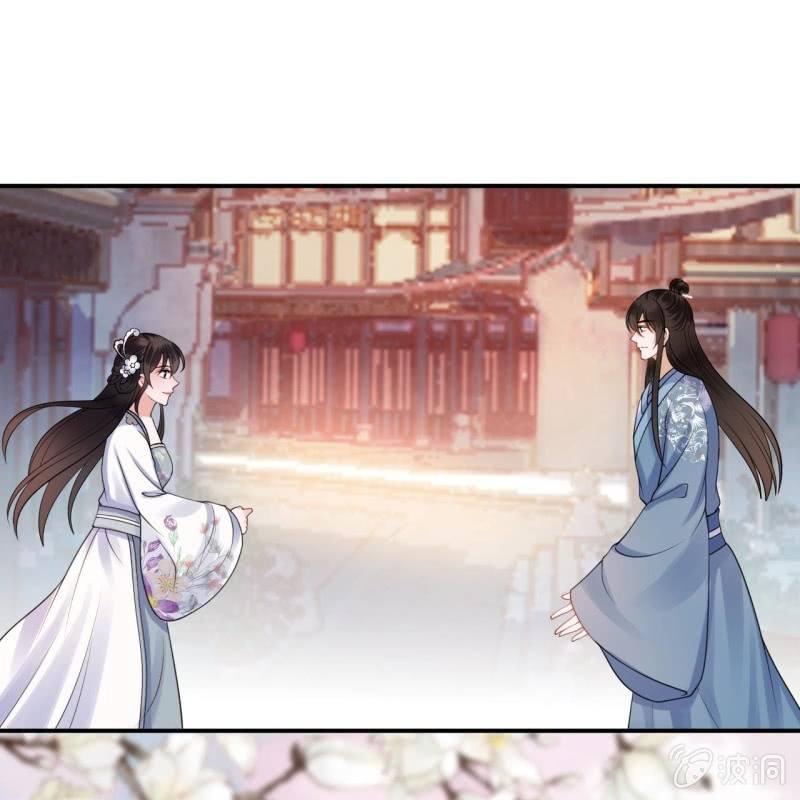 傲娇王爷太难追韩漫全集-第94话 找到你了无删减无遮挡章节图片 