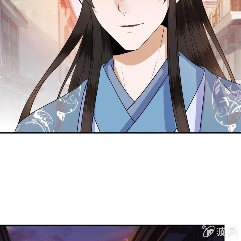 傲娇王爷太难追韩漫全集-第94话 找到你了无删减无遮挡章节图片 