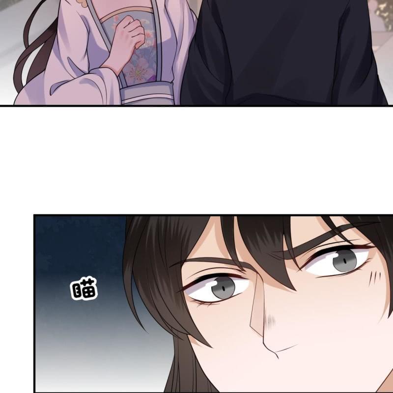 傲娇王爷太难追韩漫全集-第94话 找到你了无删减无遮挡章节图片 