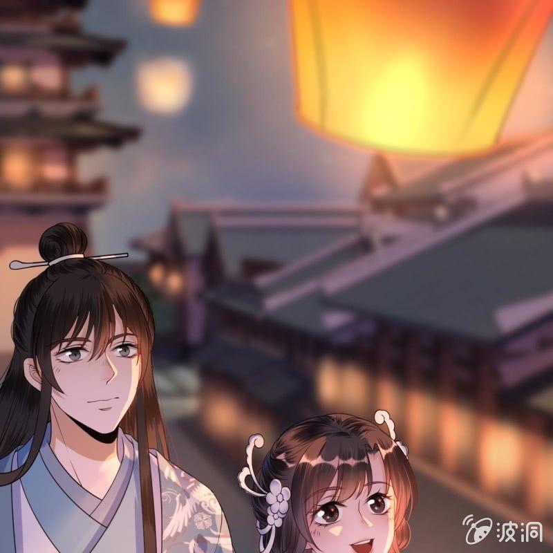 傲娇王爷太难追韩漫全集-第94话 找到你了无删减无遮挡章节图片 