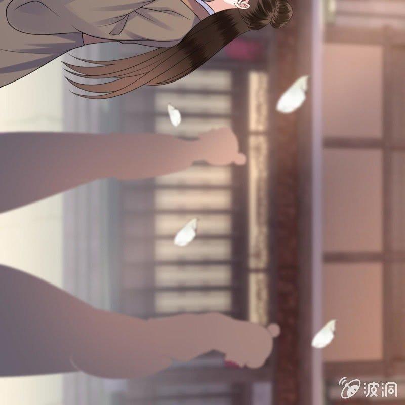 傲娇王爷太难追韩漫全集-第94话 找到你了无删减无遮挡章节图片 