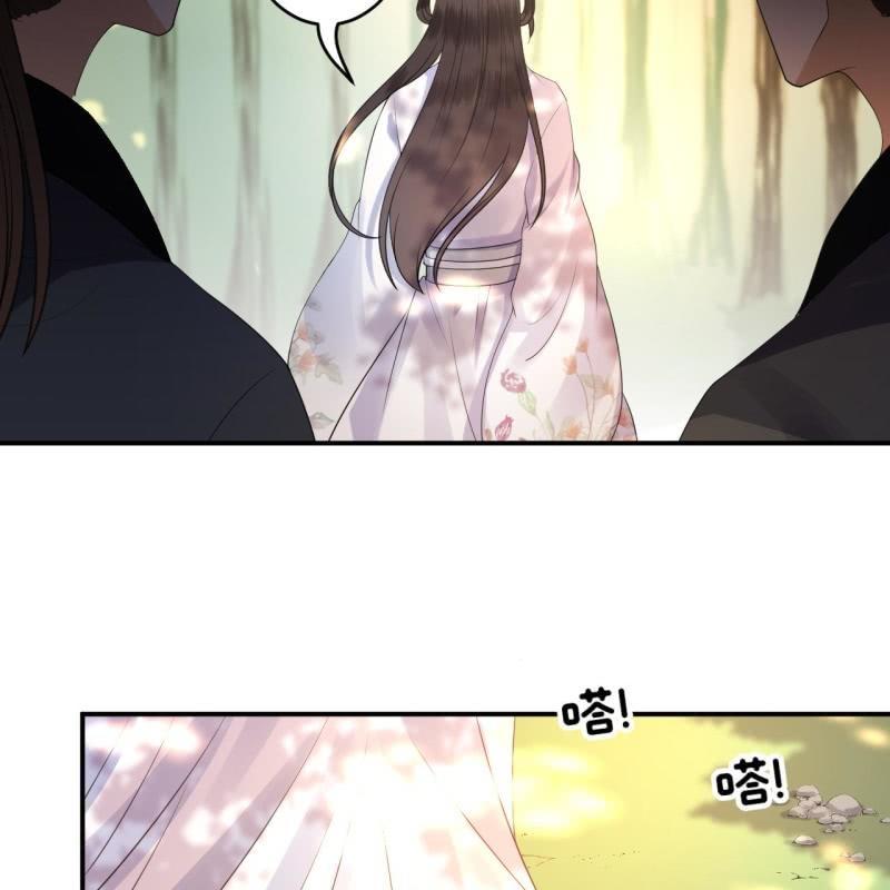 傲娇王爷太难追韩漫全集-第96话 宁王求亲无删减无遮挡章节图片 