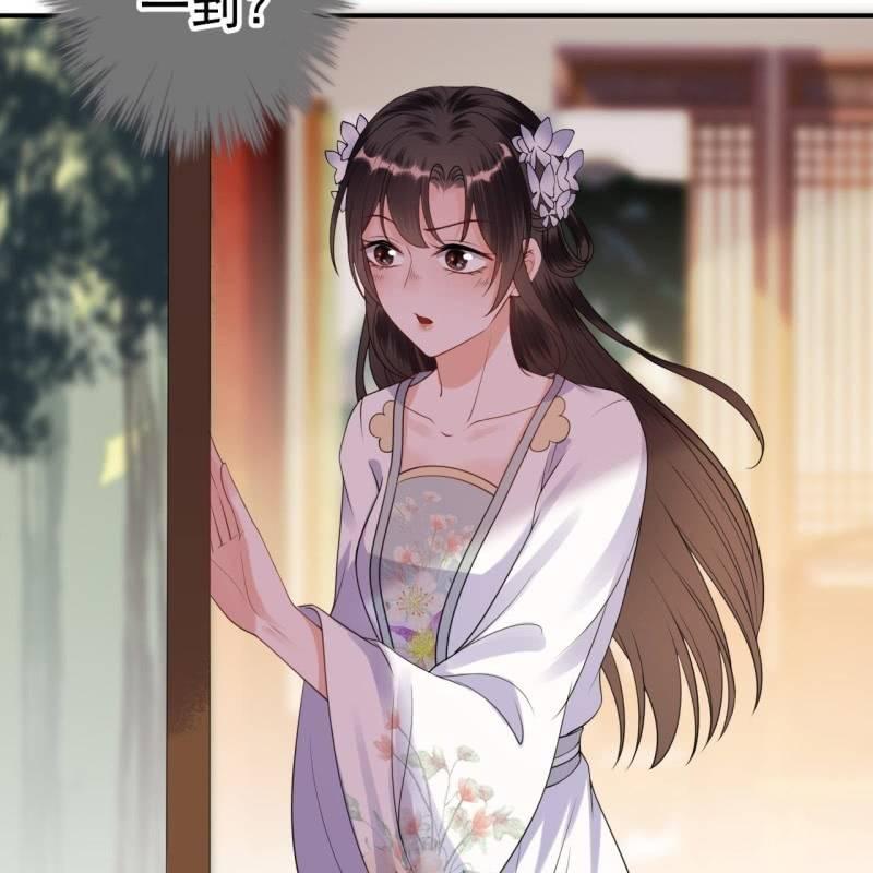 傲娇王爷太难追韩漫全集-第97话 等不到的人无删减无遮挡章节图片 