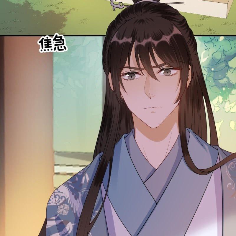傲娇王爷太难追韩漫全集-第97话 等不到的人无删减无遮挡章节图片 