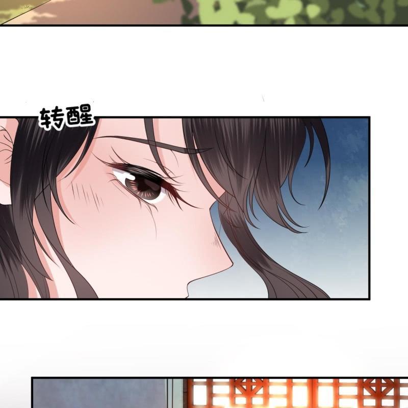 傲娇王爷太难追韩漫全集-第97话 等不到的人无删减无遮挡章节图片 