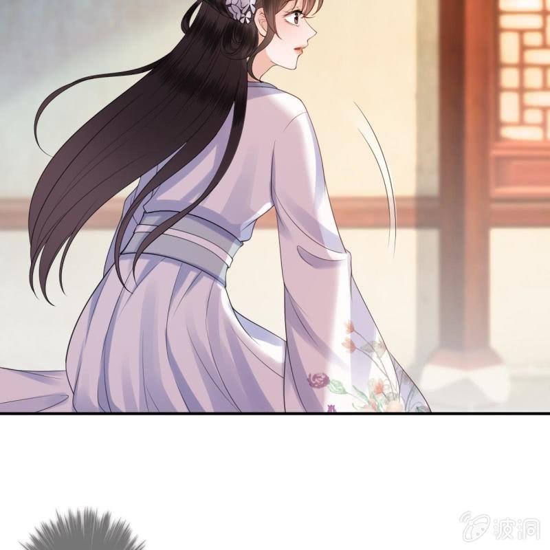 傲娇王爷太难追韩漫全集-第97话 等不到的人无删减无遮挡章节图片 