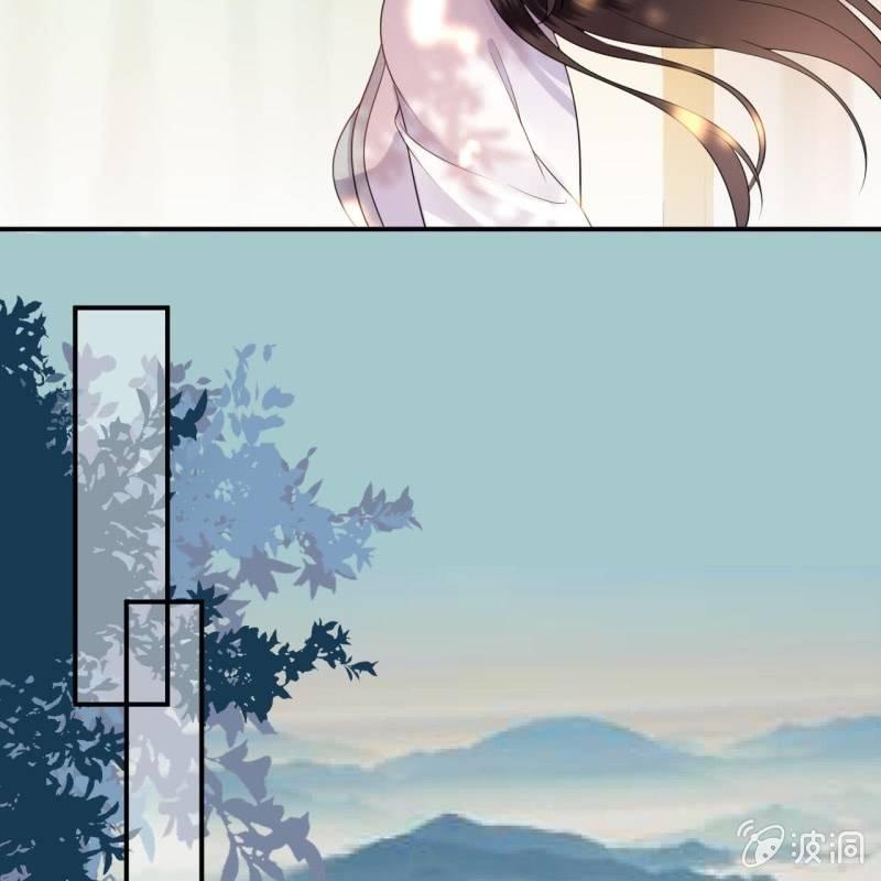 傲娇王爷太难追韩漫全集-第98话 机智逃脱无删减无遮挡章节图片 