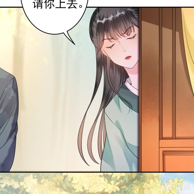 傲娇王爷太难追韩漫全集-第99话 施展医术无删减无遮挡章节图片 