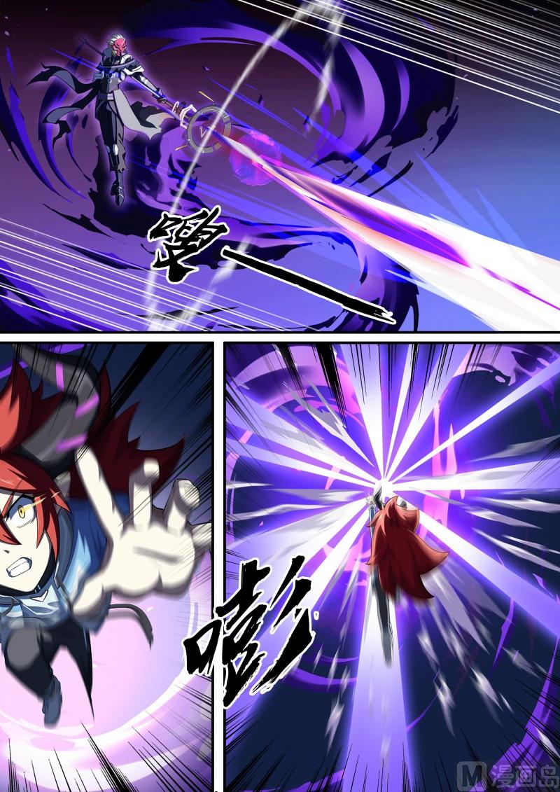 奥拉星韩漫全集-第114话：放你自由无删减无遮挡章节图片 