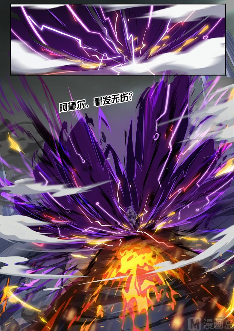 奥拉星韩漫全集-第60话：六尘夜刃无删减无遮挡章节图片 