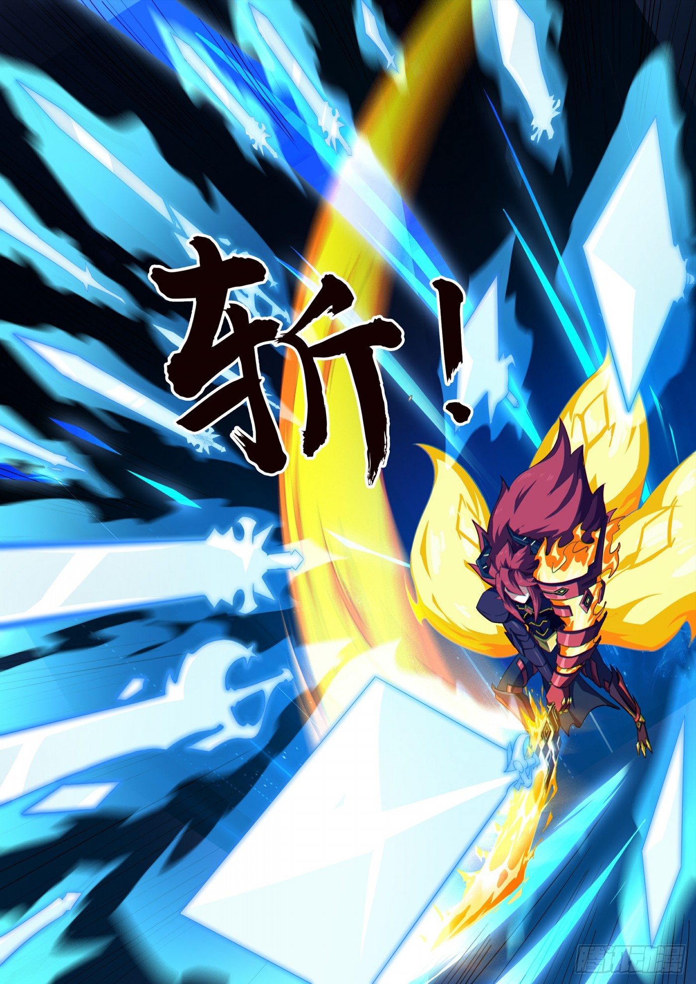 奥拉星·平行宇宙韩漫全集-第119话：他回来了无删减无遮挡章节图片 