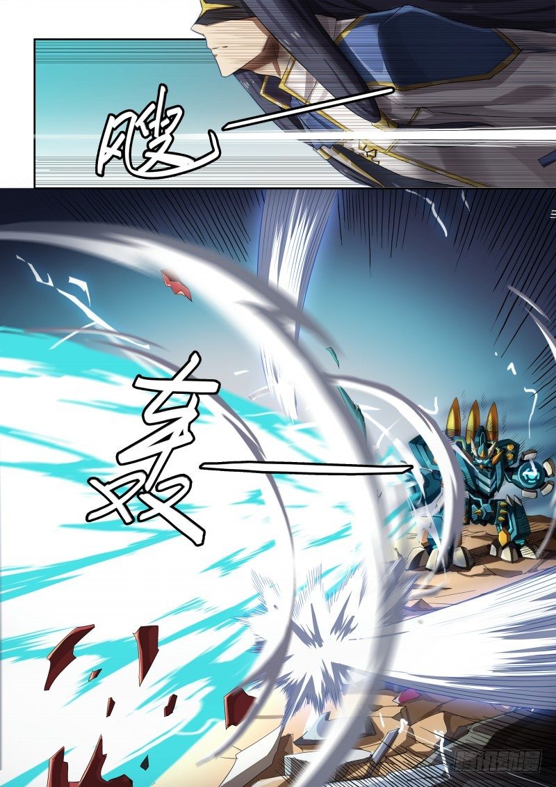 奥拉星·平行宇宙韩漫全集-第39话：登场！科波拉无删减无遮挡章节图片 