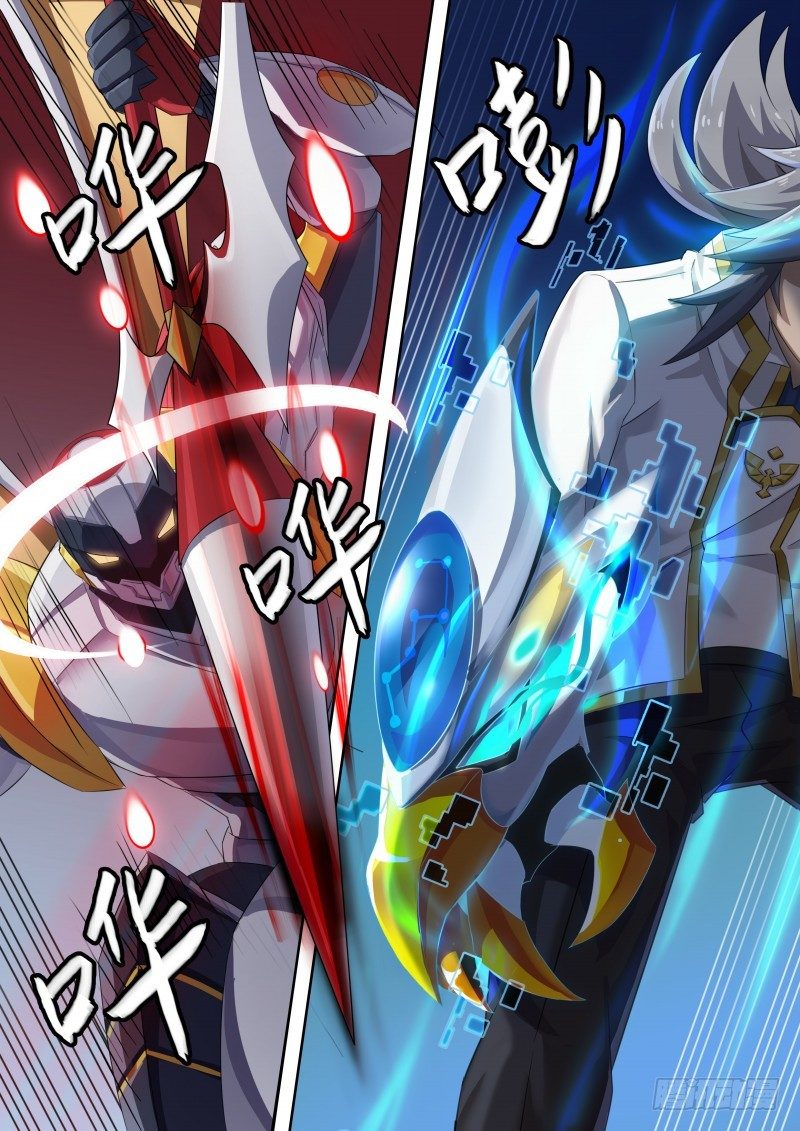 奥拉星·平行宇宙韩漫全集-第40话：钢铁先锋无删减无遮挡章节图片 