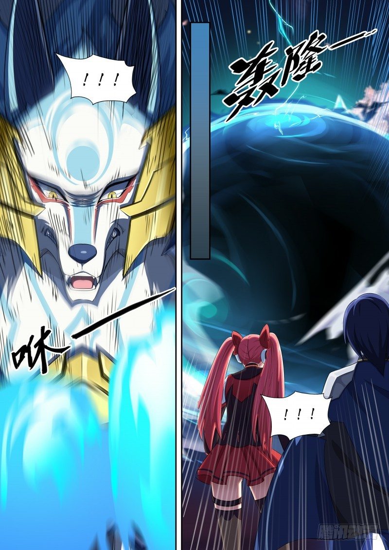 奥拉星·平行宇宙韩漫全集-第84话：骗贴纸，发大招！无删减无遮挡章节图片 