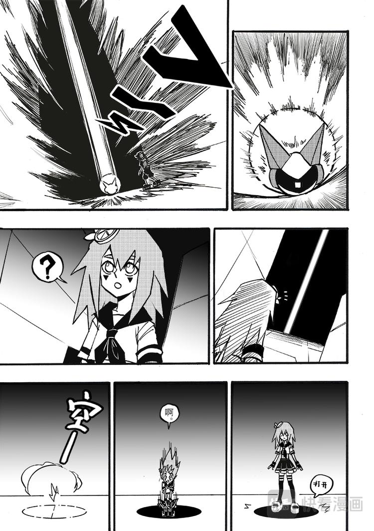 凹凸世界韩漫全集-第95话无删减无遮挡章节图片 